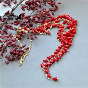 Сотуар Алые всполохи