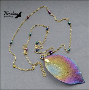 Сотуар Брызги радуги