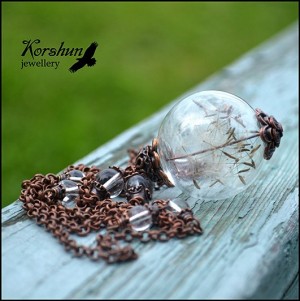 Сотуар Мечты