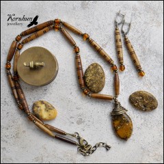 Комплект Намиб