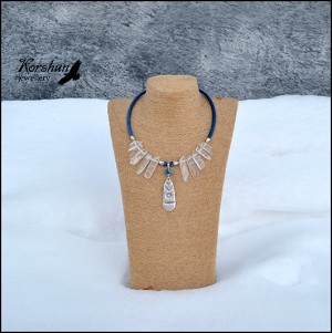 Колье Саамы