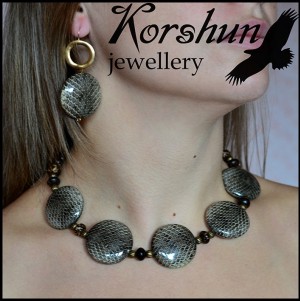 Колье Сафари